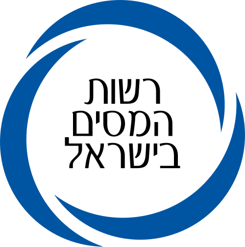 Tax Authority